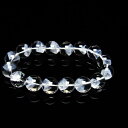 ファントムクォーツ ブレスレット 12mm ホワイトファントム ブレス bracelet ファントム水晶 一点物 送料無料 111-21348