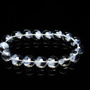 ファントムクォーツ ブレスレット 12mm ホワイトファントム ブレス bracelet ファントム水晶 一点物 送料無料 111-21363