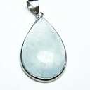 \P5倍&最大2,000円OFF/ アクアマリン ペンダント aqua marine メンズ レディース ペンダントトップ pendant 3月の誕生石 一点物...