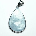 \18日はポイント5倍/ アクアマリン ペンダント aqua marine メンズ レディース ペンダントトップ pendant 3月の誕生石 一点物 メール便...