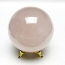 ローズクォーツ 丸玉 60mm 台座付属 スフィア 球体 玉 ばら石英 スフィア rose quartz 一点物 151-7089