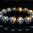ユーパーライト ブレスレット 16mm ユーパライト ブレス bracelet 蛍光性方ソーダ石 一点物 送料無料 111-43329(3)