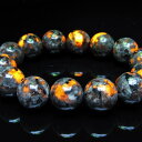 ユーパーライト ブレスレット 16mm ユーパライト ブレス bracelet 蛍光性方ソーダ石 一点物 送料無料 111-43340(3)