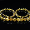タイチンルチルクォーツ ネックレス ルチルクォーツ necklace ルチレイテッドクォーツ 一点物 送料無料 113-606