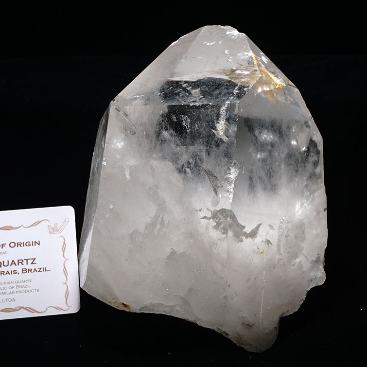 2Kg レムリアンシード クリスタル 水晶 原石 ブラジル ミナスジェライス州...