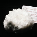 レムリアンシード 水晶 クラスター ブラジル ミナスジェライス州 コリント産 証明書付属 浄化 天然水晶 すいしょう 一点物 送料無料 282-525