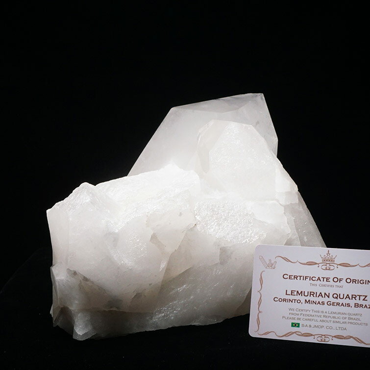 3.8Kg レムリアンシード クリスタル 水晶 クラスター ブラジル ミナスジェ...