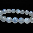ムーンストーン ブレスレット 11mm 月長石 ブレス moon stone bracelet 一点物 送料無料 111-44924