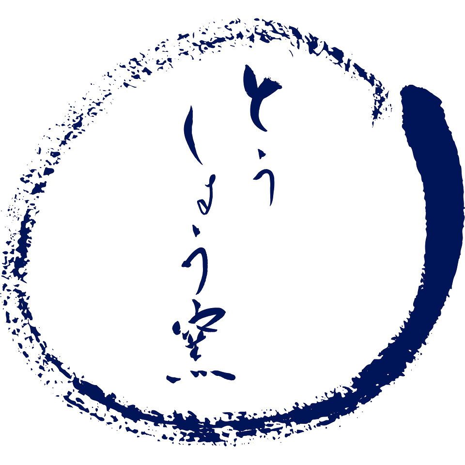 Shop icon
