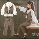 キッズジュニア 女の子 3点セット girl591 女の子 パンツ スーツ フォーマル 110 120 130 140 150 160 セットアップ キッズ 子供服 ジュニア ロングパンツ 長ズボン 上下セット