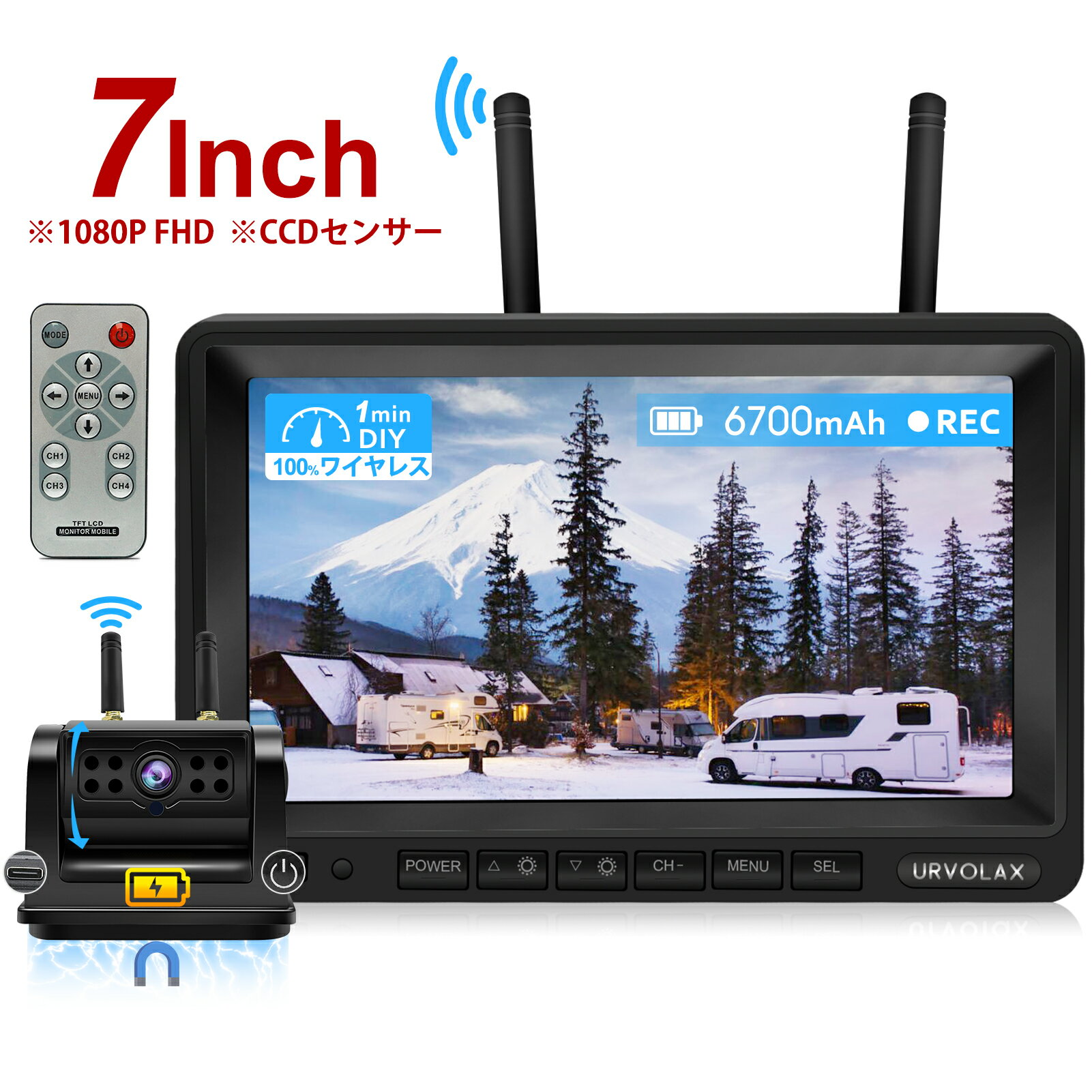 バックモニター バックカメラ モニターセット ワイヤレス マグネット取り付け 7インチ 1080P IPS液晶モニター ノイズ対策 バックカメラ後付け 170°広角カメラ IP69K防水仕様 録画機能付き 2分割表示対応 ガイドライン表示/非表示可能 超強暗視機能 12V~36V対応 UR65X