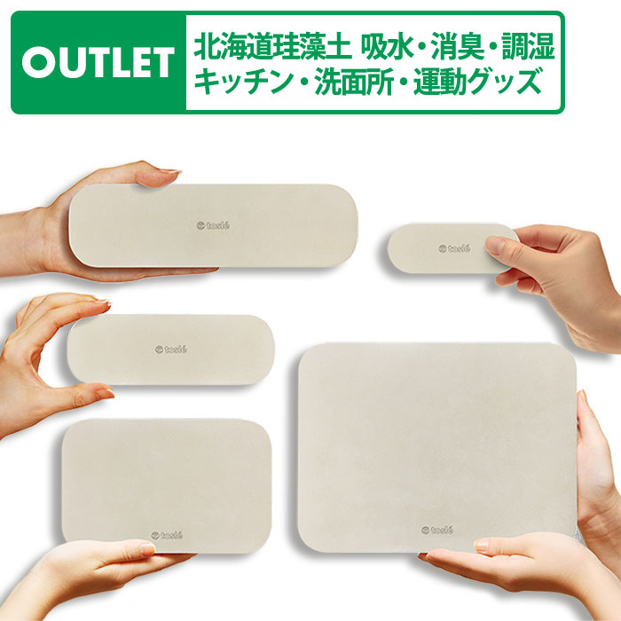 ●sakuraku シリコンマット 耐熱 キッチン 調理台 保護シート 90x60cmx厚さ2mm 厚手・吸音 シリコン マット 人工大理石 シリコン調理台保護マット 耐熱200℃ ブラック シンクマット キッチンマット 拭ける