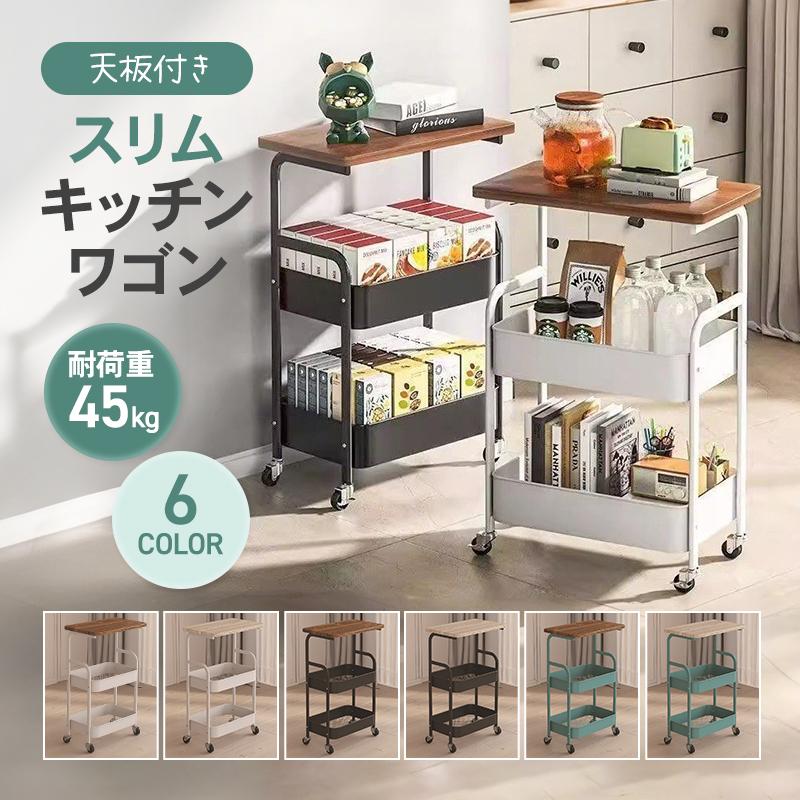 ■配達可■販売ワゴン 3台セット 店舗 フリマ ワゴンセール イベントワゴン 楽天市場】ワゴン セールの通販