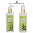 アーユルヴェーダ シャーロックス & シャータイムセット シャナーズ 200ml 各1本 インド ヘアケア オイル シャンプー ヘッドケア クレンジング アーユ...