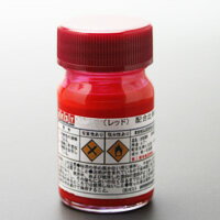 ラッカーエナメルレッド　塗料20ml