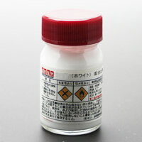 ラッカーエナメルホワイト塗料20ml