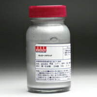 ラッカーエナメルメタリック　塗料100ml