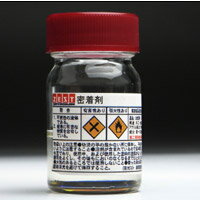 密着剤（プライマー）　20ml