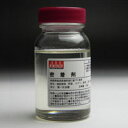 密着剤(プライマー) 100ml