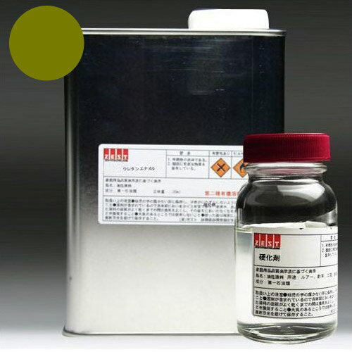 ロッド専用ウレタンカラー【シャンパンゴールド】800ml +硬化剤200mlつき