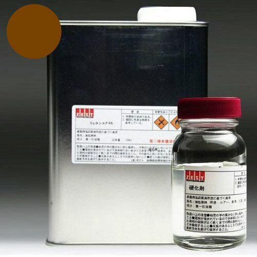 ロッド専用ウレタンカラー【ブラウン】800ml +硬化剤200mlつき