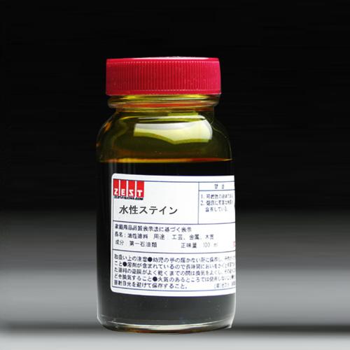 Rakuten - 食品衛生法認可着色用ステイン（水性）200ml