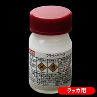 ��å����������ѡ��ե�åȥ١�����10ml