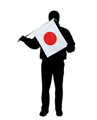 TOSPA Mサイズ 日本代表応援用日の丸国旗 65cm伸縮ポールセット 日本国旗サイズ 34×50cm テトロン 日本製