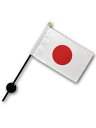 TOSPA 日の丸 ミニフラッグ 日本国旗 テトロン 10.5×15.7cm ポール吸盤付き 日本製