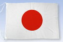 TOSPA Lサイズ 日の丸国旗 日本国旗 テトロン 50×75cm 手旗 店頭装飾用 日本製