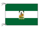 TOSPA スペイン 自治州旗 アンダルシア州（90×135cm 高級テトロン 日本製）