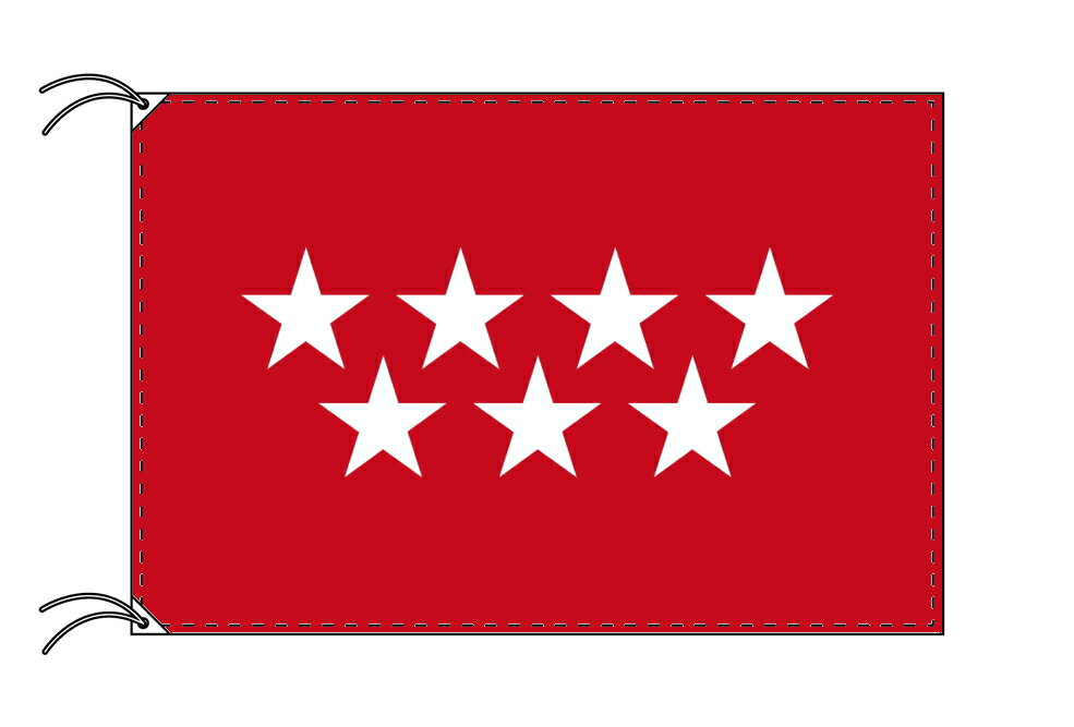 TOSPA スペイン 自治州旗 マドリード州（120×180cm 高級テトロン 日本製）