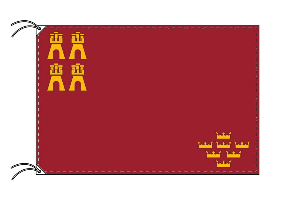 TOSPA スペイン 自治州旗 ムルシア州（90×135cm 高級テトロン 日本製）