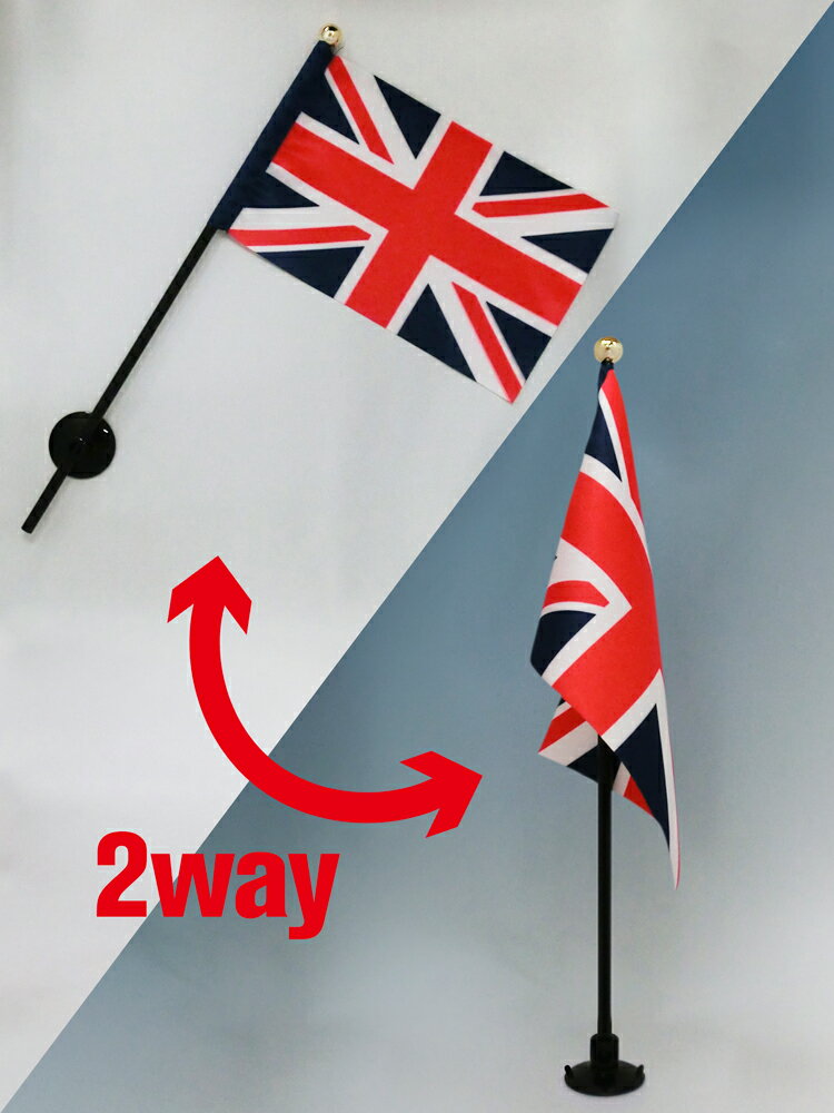 TOSPA イギリス 英国 UK 国旗 ミニフラッグ 旗サイズ10.5×15.7cm テトロンスエード製 ポール27cm 吸盤のセット 日本製 世界の国旗シリーズ