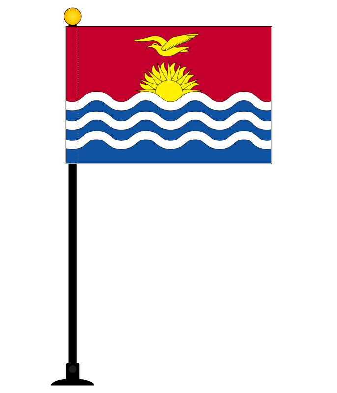 TOSPA キリバス 国旗 ミニフラッグ 旗サイズ10.5×15.7cm テトロンスエード製 ポール27cm 吸盤のセット 日本製 世界の国旗シリーズ