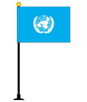 UN ユーエヌ 国際連合 旗 ミニフラッグ 旗サイズ10.5×15.7cm テトロンスエード製 ポール27cm 吸盤のセット 日本製 世界の国旗シリーズ
