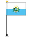TOSPA サンマリノ 国旗 ミニフラッグ 旗サイズ10.5×15.7cm テトロンスエード製 ポール27cm 吸盤のセット 日本製 世界の国旗シリーズ
