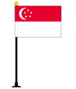 TOSPA シンガポール 国旗 ミニフラッグ 旗サイズ10.5×15.7cm テトロンスエード製 ポール27cm 吸盤のセット 日本製 世界の国旗シリーズ 2