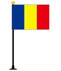 TOSPA チャド 国旗 ミニフラッグ 旗サイズ10.5×15.7cm テトロンスエード製 ポール27cm 吸盤のセット 日本製 世界の国旗シリーズ