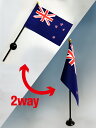 ニュージーランド 国旗 ミニフラッグ 旗サイズ10.5×15.7cm テトロンス