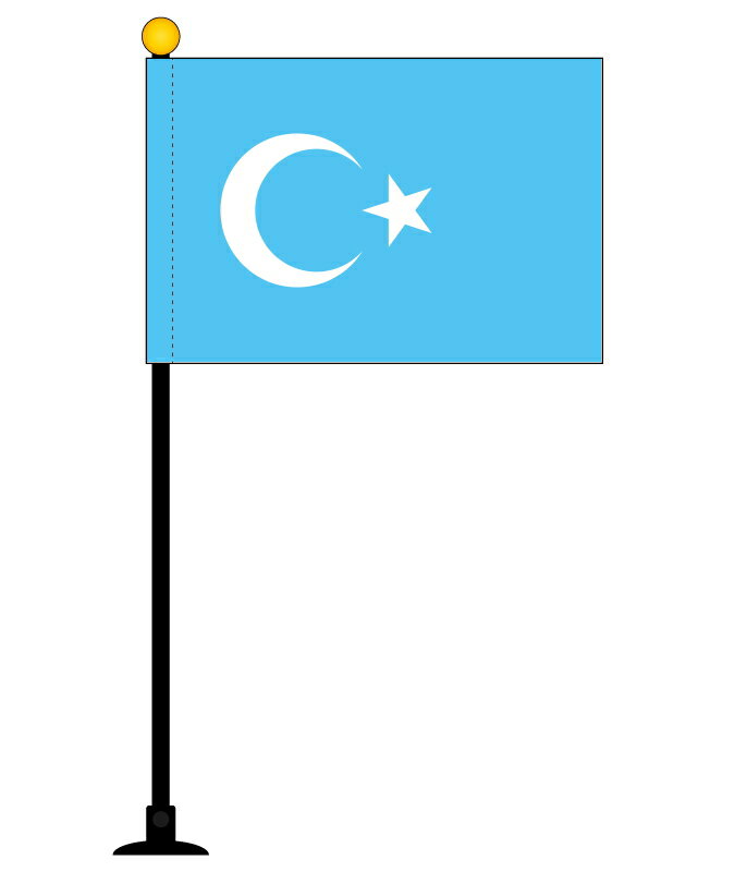 TOSPA 東トルキスタン ウイグル自治区 旗 ミニフラッグ 旗サイズ10.5×15.7cm テトロンスエード製 ポール27cm 吸盤のセット 日本製 世界の国旗シリーズ
