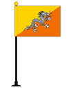 TOSPA ブータン 国旗 ミニフラッグ 旗サイズ10.5×15.7cm テトロンスエード製 ポール27cm 吸盤のセット 日本製 世界の国旗シリーズ
