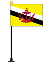 ブルネイ 国旗 ミニフラッグ 旗サイズ10.5×15.7cm テトロンスエード製 ポール27cm 吸盤のセット 日本製 世界の国旗シリーズ