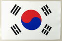 TOSPA 世界の国旗 ミニタオル ハンドタオル 韓国国旗柄 大韓民国（素早い吸水 速乾のマイクロファイバー生地）ミニメガネ拭き スマホ タブレット レンズクリーナークロス