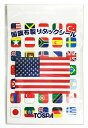 TOSPA 世界の国旗柄 シール ステッカー アメリカ星条旗国旗柄USA【28×42mm マイクロファイバー製】