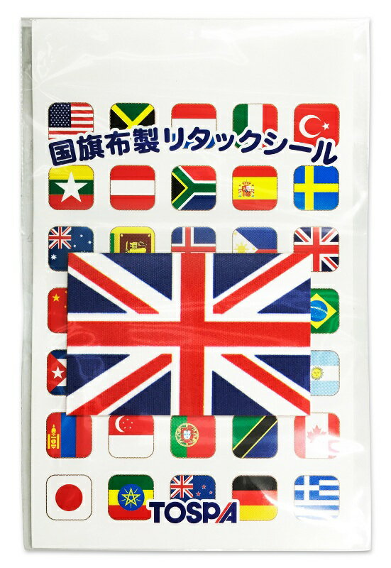TOSPA 世界の国旗柄 シール ステッカー イ...の商品画像