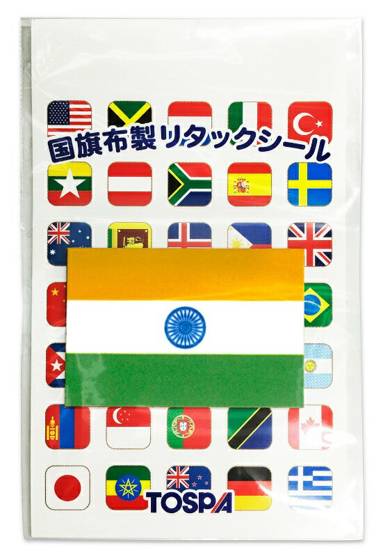 TOSPA 世界の国旗柄 シール ステッカー インド国旗柄【28×42mm マイクロファイバー製】