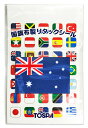 TOSPA 世界の国旗柄 シール ステッカー オーストラリア国旗柄【28×42mm マイクロファイバー製】