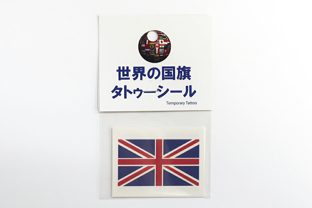 TOSPA フェイスシール2枚セット イギリス 英国 UK 国旗柄 約2.7×4.1cm タトゥーシール