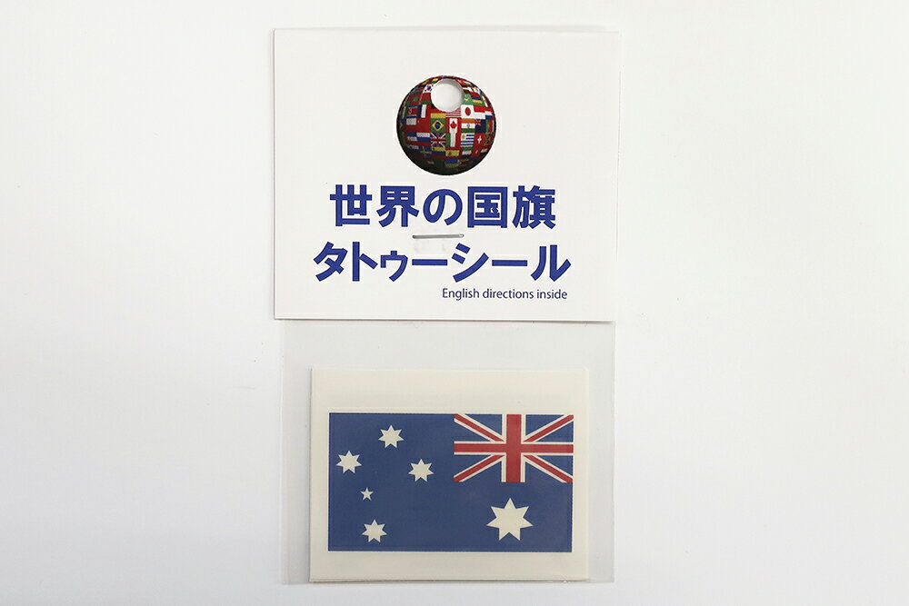 TOSPA フェイスシール2枚セット オーストラリア 国旗柄 約2.7×4.1cm タトゥーシール 1